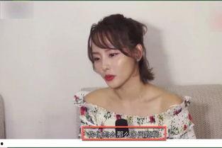 张嘉倪最新消息爆料视频,幕后故事大公开  第2张